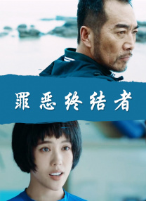 久草青娱乐